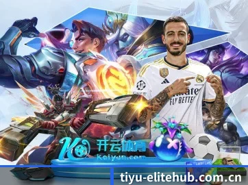 开云官网入口 APP